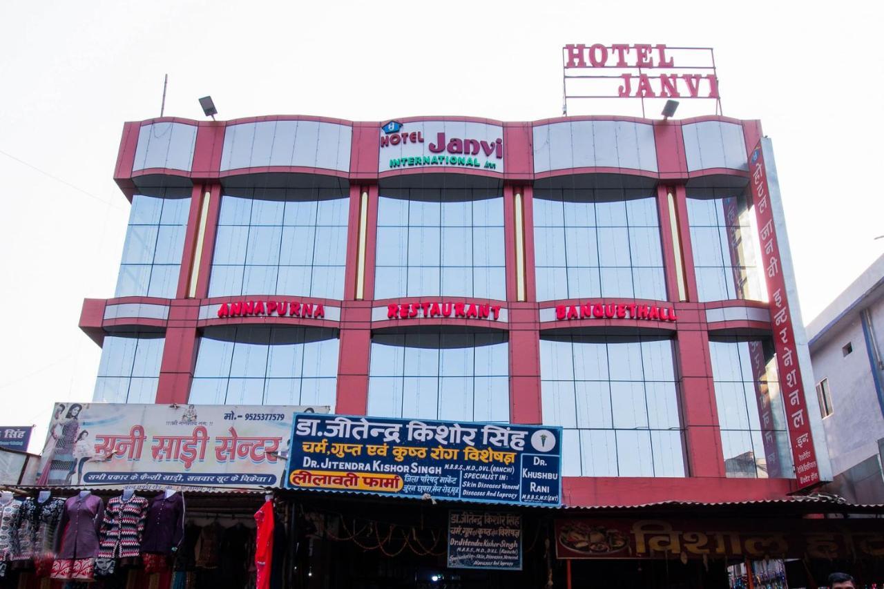 Oyo 26946 Hotel Janvi International Muzaffarpur Exterior photo